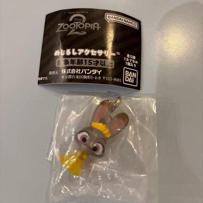 epi