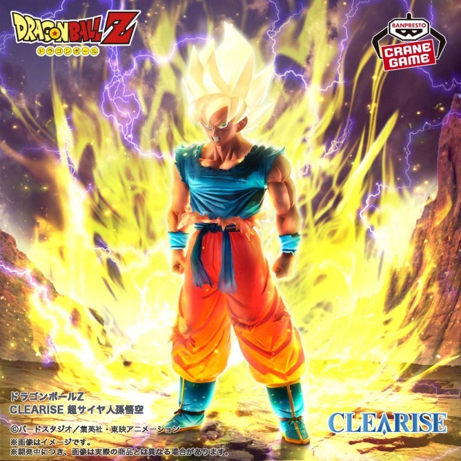 Dragon Ball Z CLEARISE Super Saiyan Son Goku Figure0
