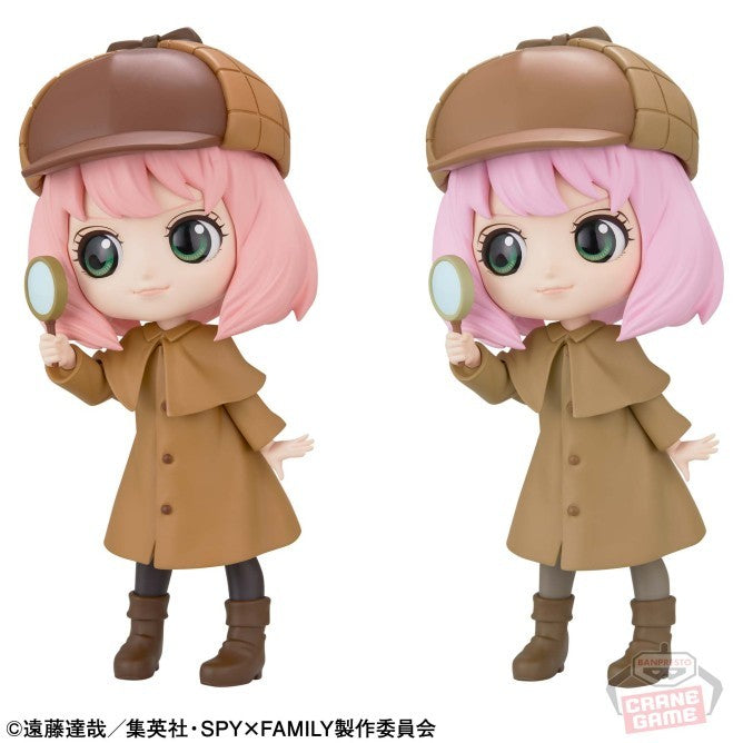 SPY×FAMILY Qposket Anya Forger Investigation B Figure1