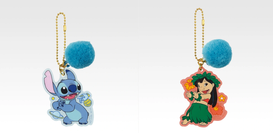 # Ichiban Kuji Stitch Prize H Acrylic Charm Set of 20