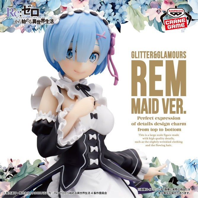 Re:Zero GLITTER & GLAMOURS REM maid ver. Figure0