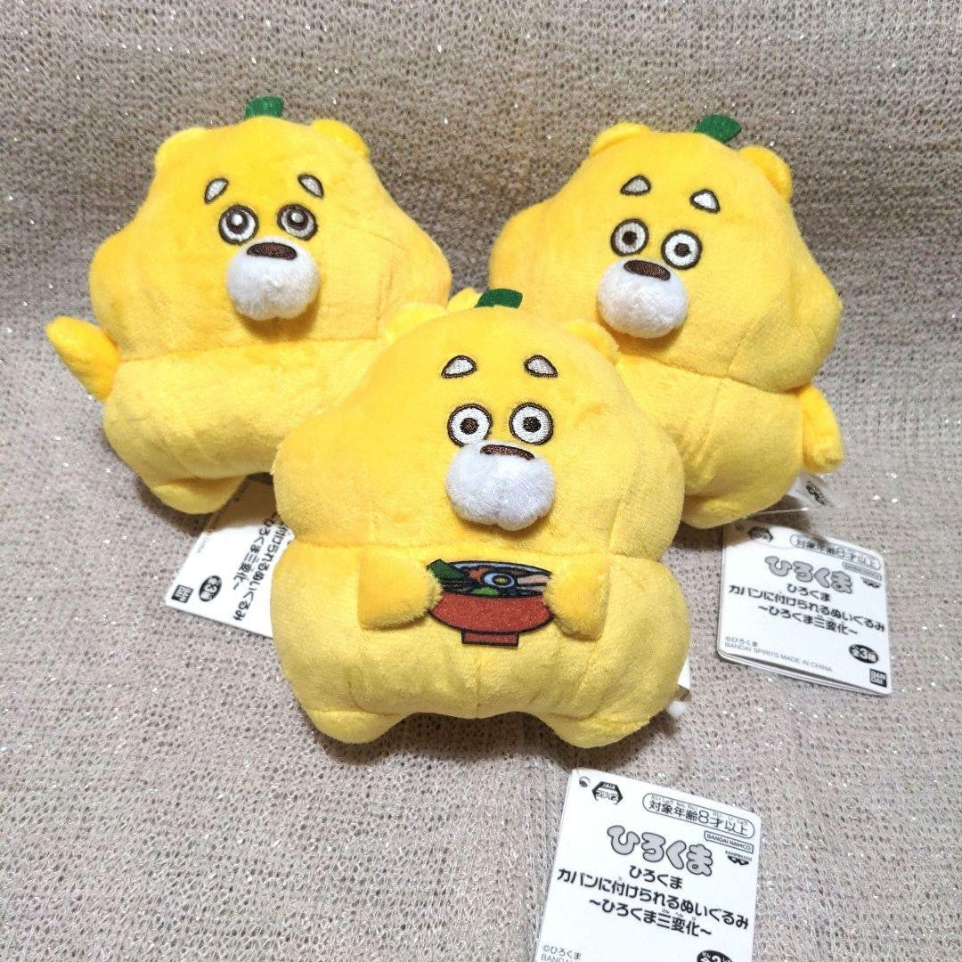 epi