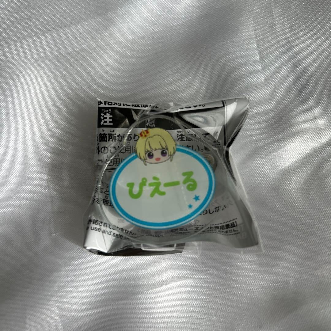 epi