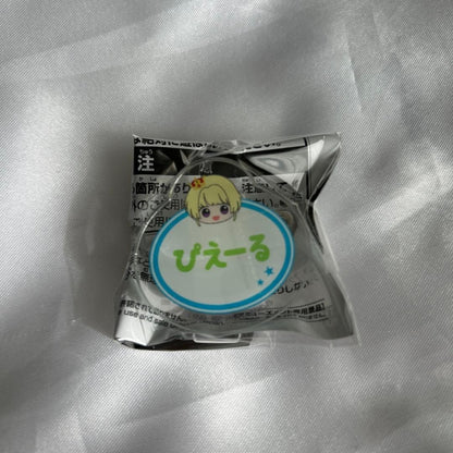 epi