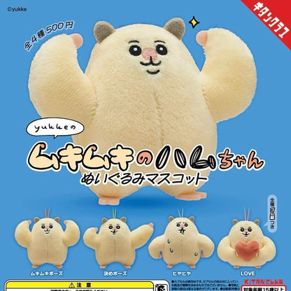 epi