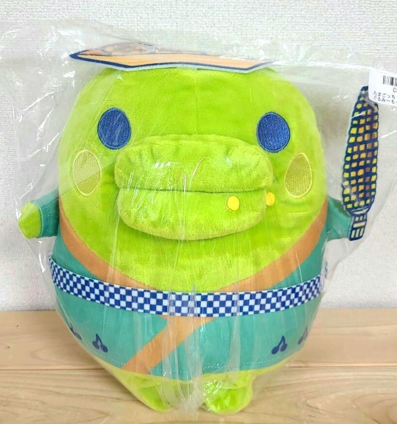 epi