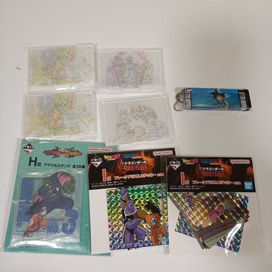 Ichiban Kuji Dragon Ball Acrylic Stand Sticker Keychain Set of 8 K41920