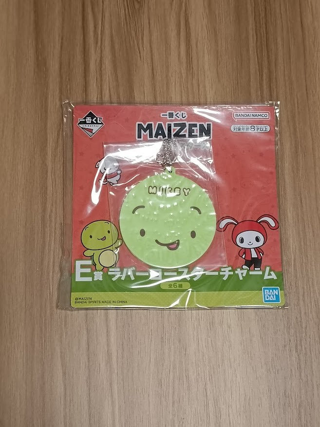 epi