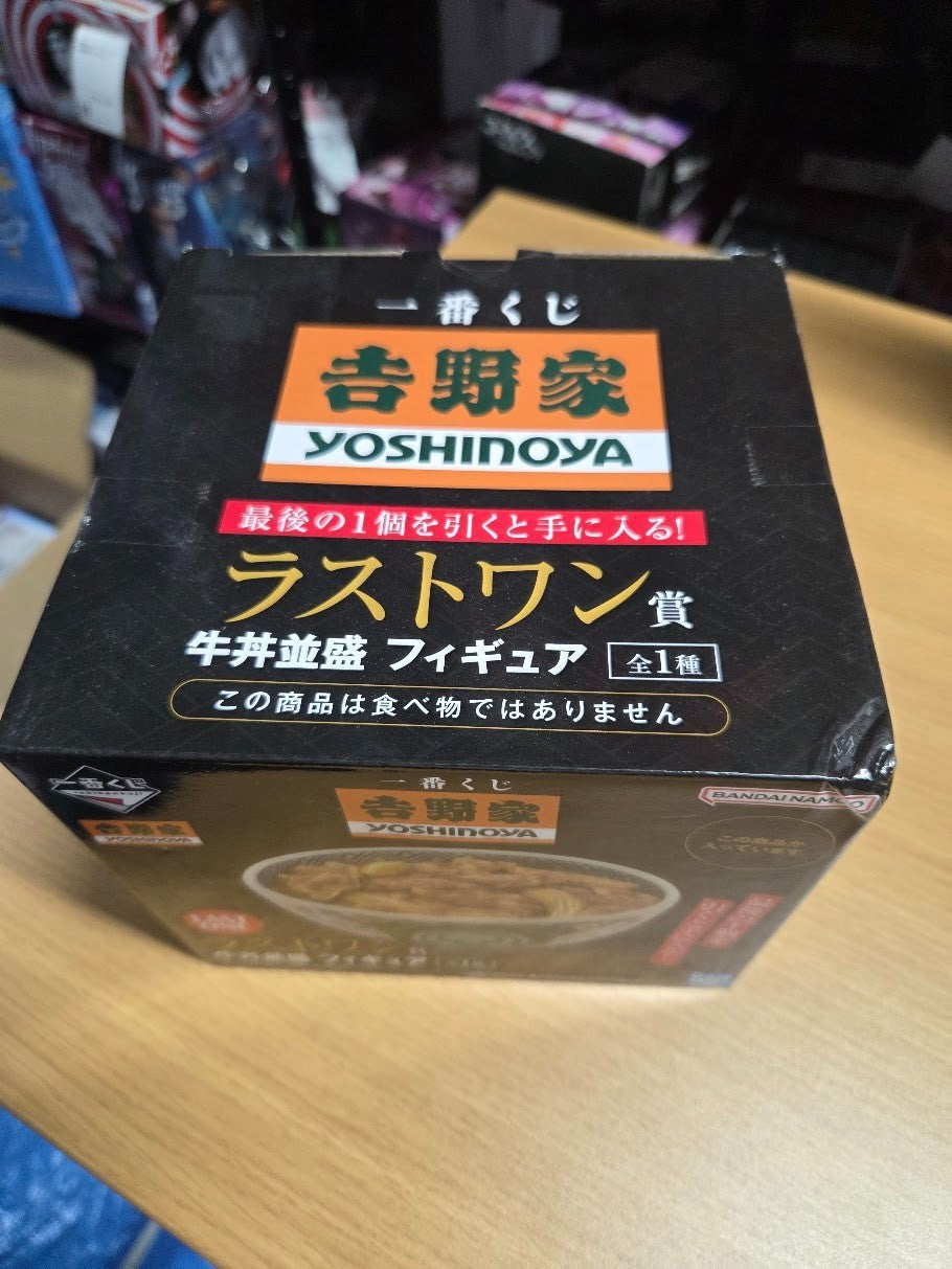 # Ichiban Kuji Yoshinoya  Regular-sized Beef Bowl Figure good condition1