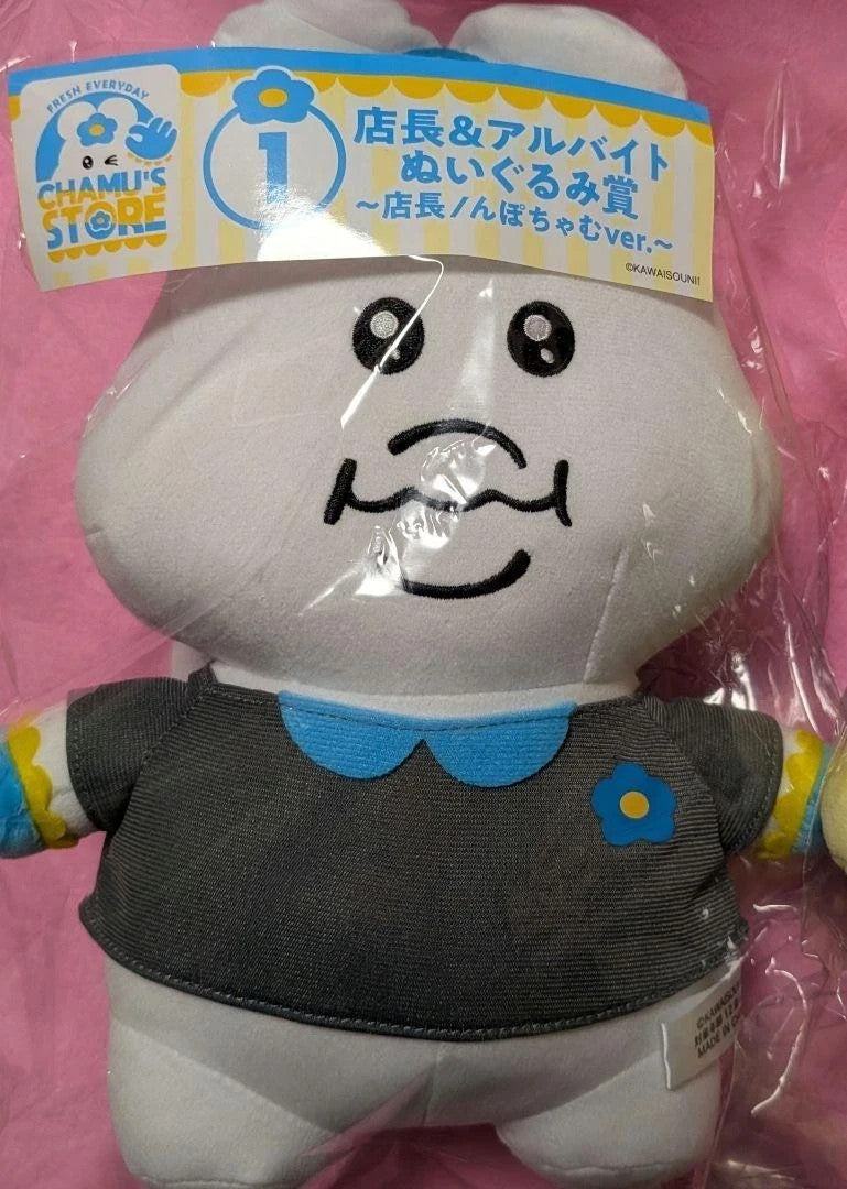 epi