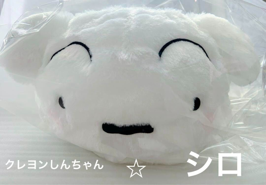 epi