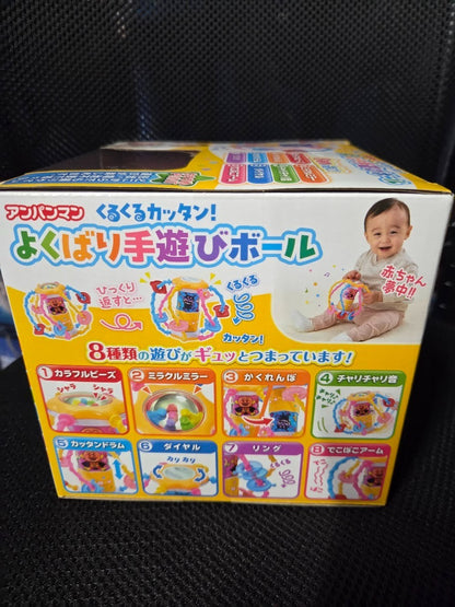 # Anpanman Interactive Play Ball Toy3