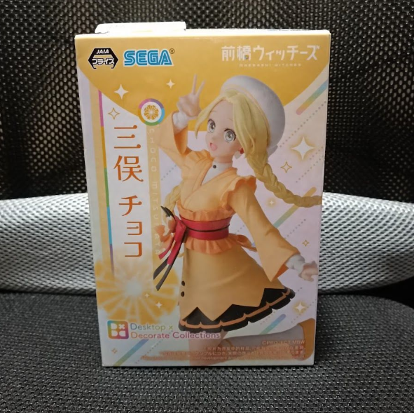 Maebashi Witches Desktop x Decorate Collections Mitsumata Choco0
