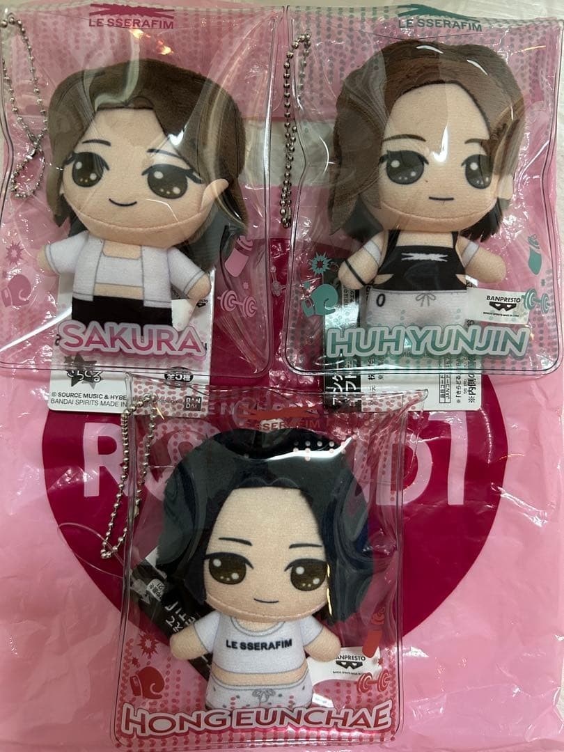 LE SSERAFIM Michitto Kiradoru Plush Toy  8cm Set of 30