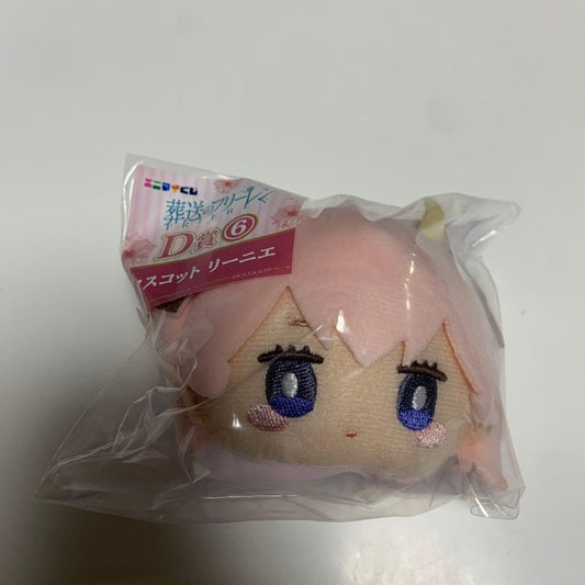 epi