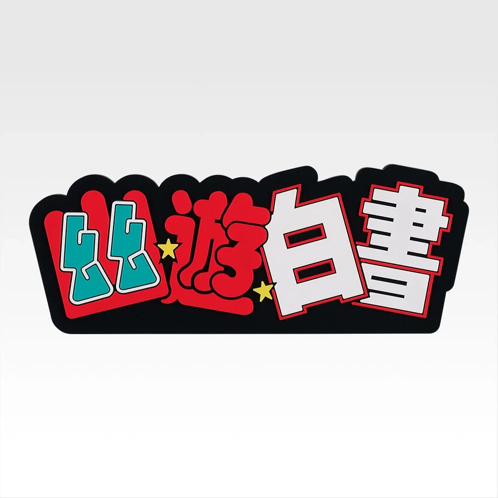 epi