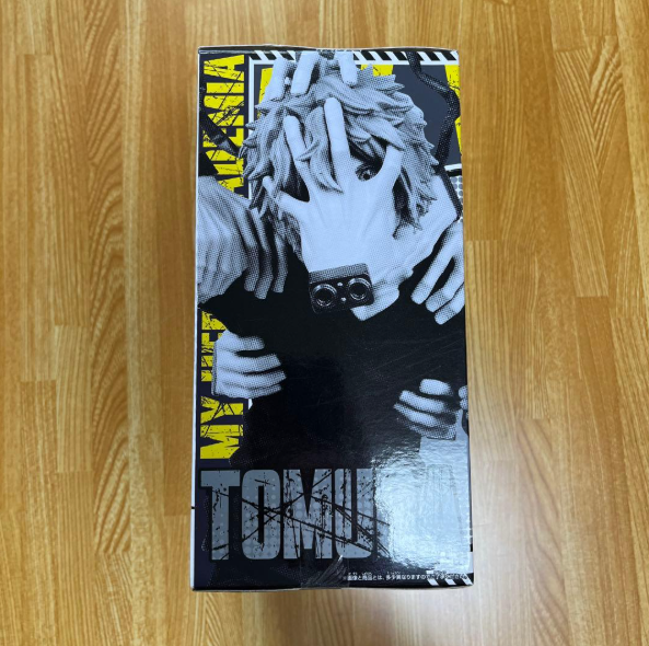 My Hero Academia BANPRESTO FIGURE COLOSSEUM vol.4 Shigaraki Tomura1