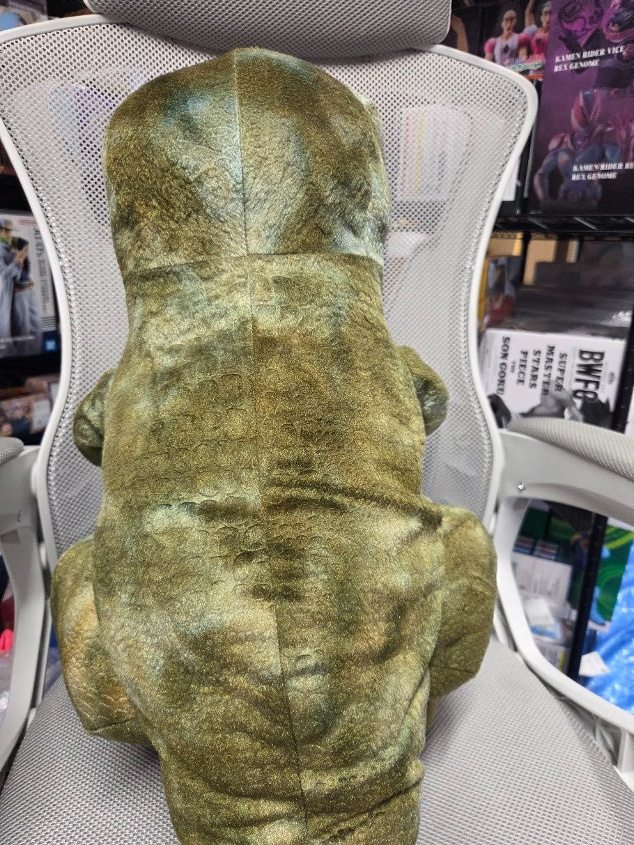 # Gathering of the Dinosaur Era Large Plush Toy  Good Condition Prize2