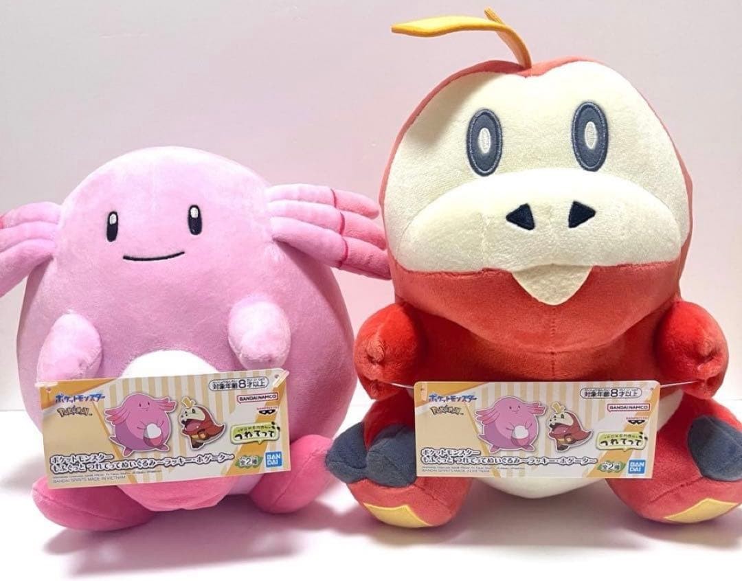 Pokemon Mofugutto Stuffed Toy Fuecoco and Chansey0