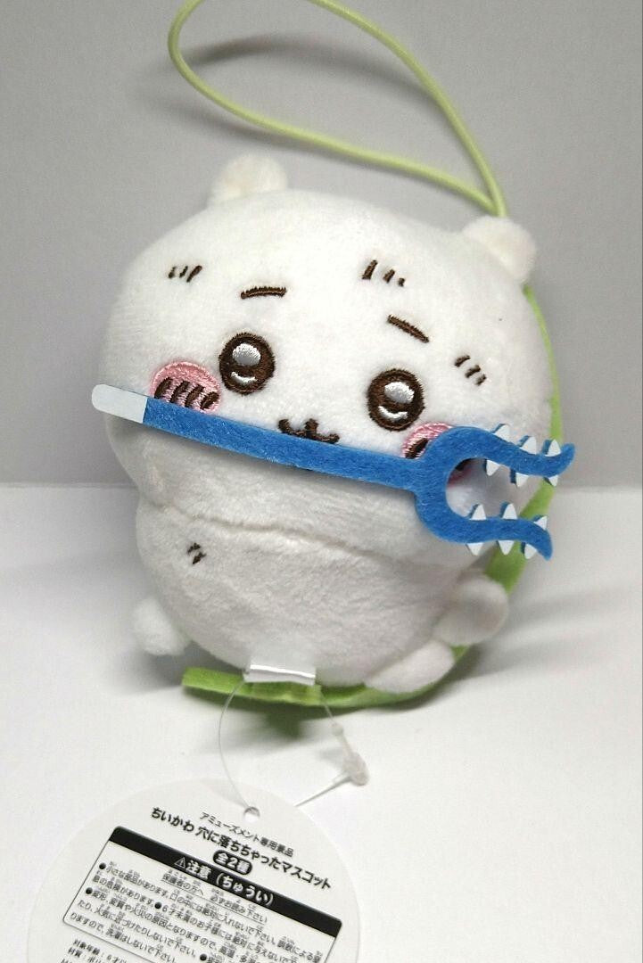 epi