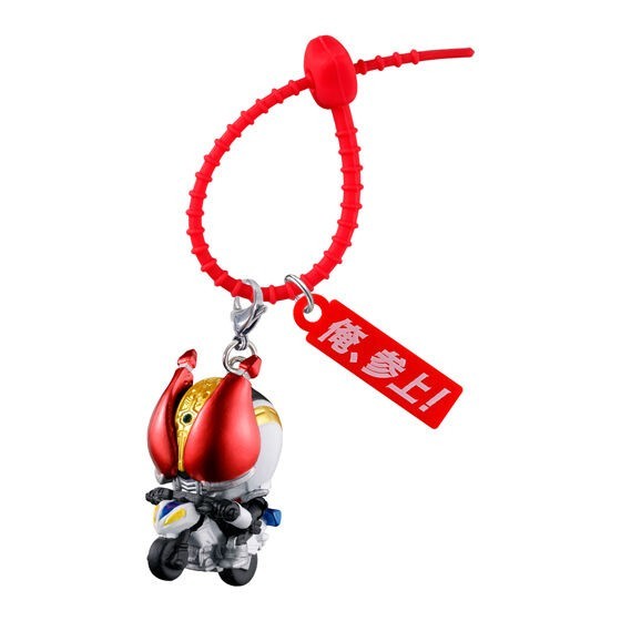#  Capsule Toy Kamen Rider Colorful Multi Charm Den-O0