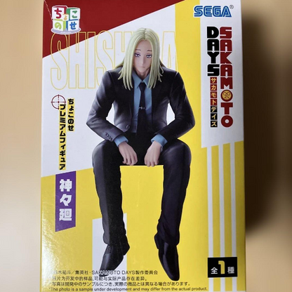 SAKAMOTODAYS Chokonose Premium Figure Shishiba1