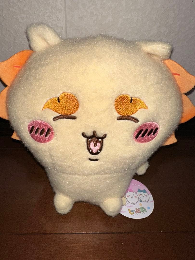 epi
