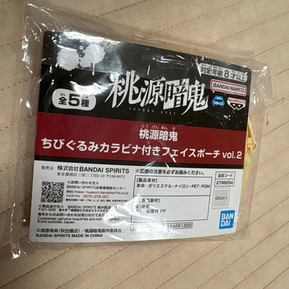 epi