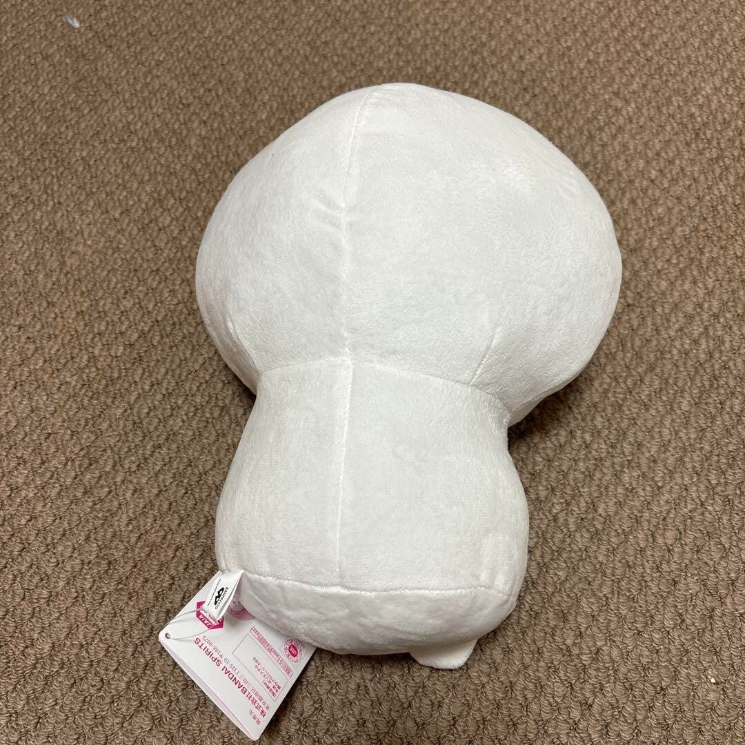 epi