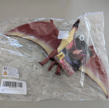 Movie Monster Series Fire Rodan0