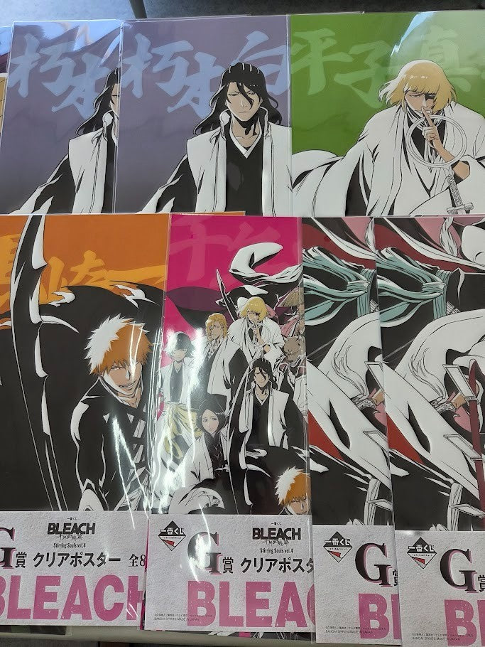# Ichiban Kuji BLEACH G Prize Clear Poster Ichigo Kuchiki Toshiro Set of 112