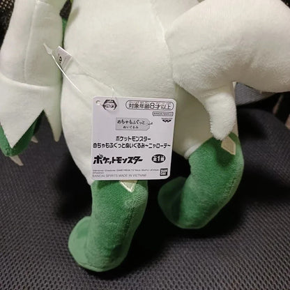 epi