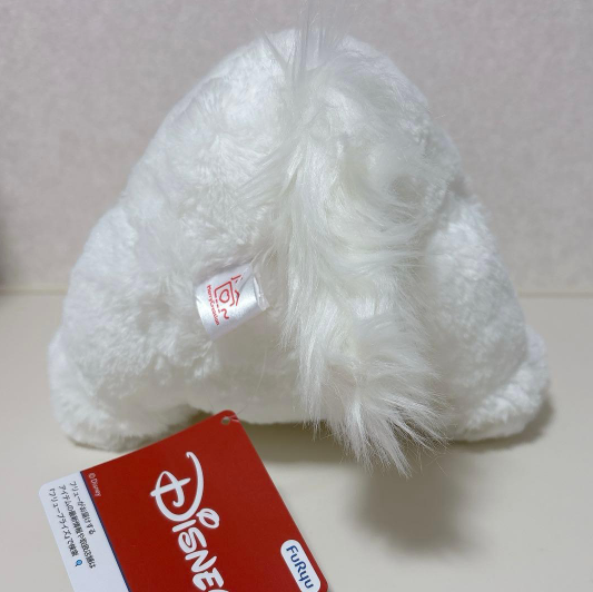 # Disney Marie Nesoberi Pet Me Super Big Plush Toy 31cm2