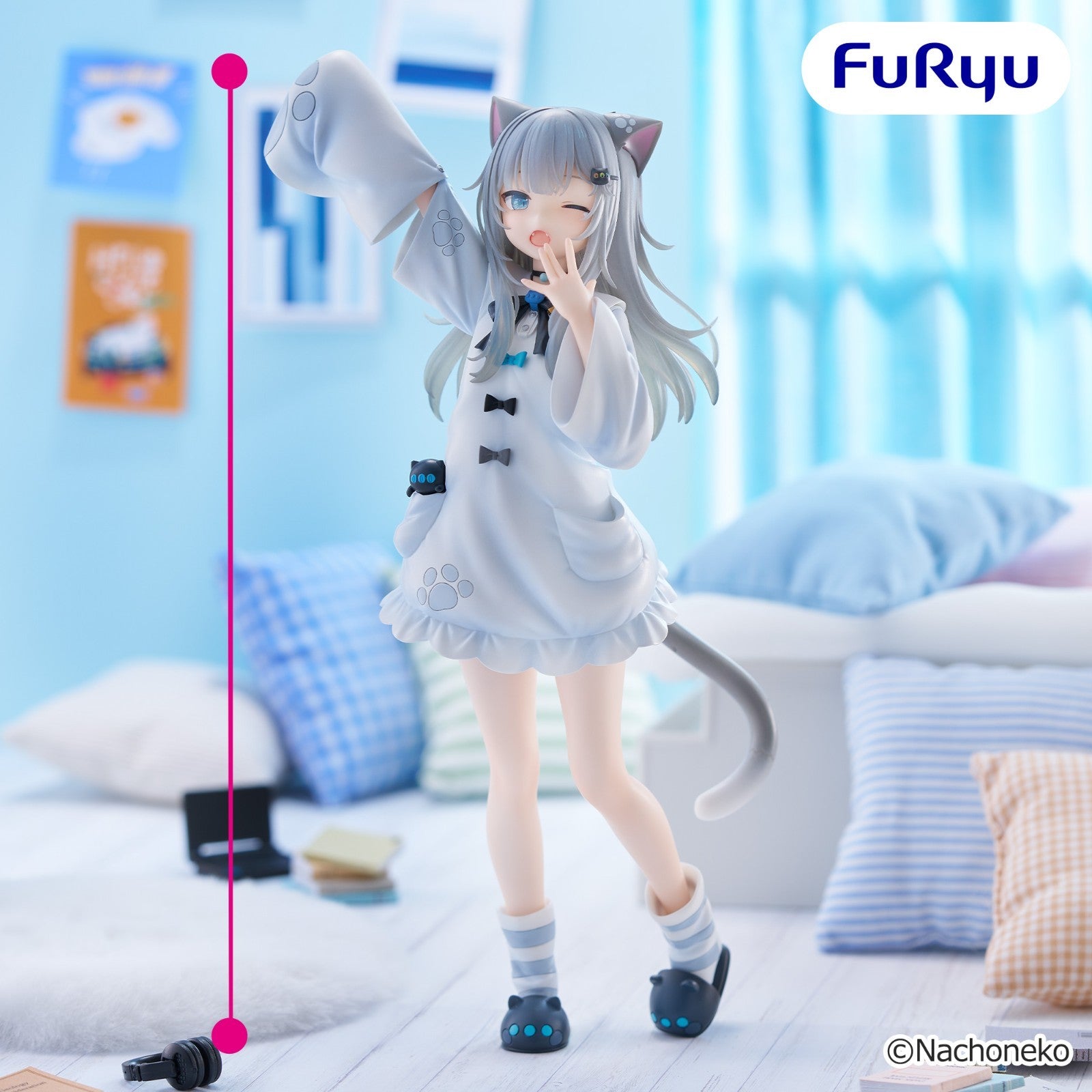 # Trio-Try-iT Figure Nachoneko Japan New Prize Furyu0