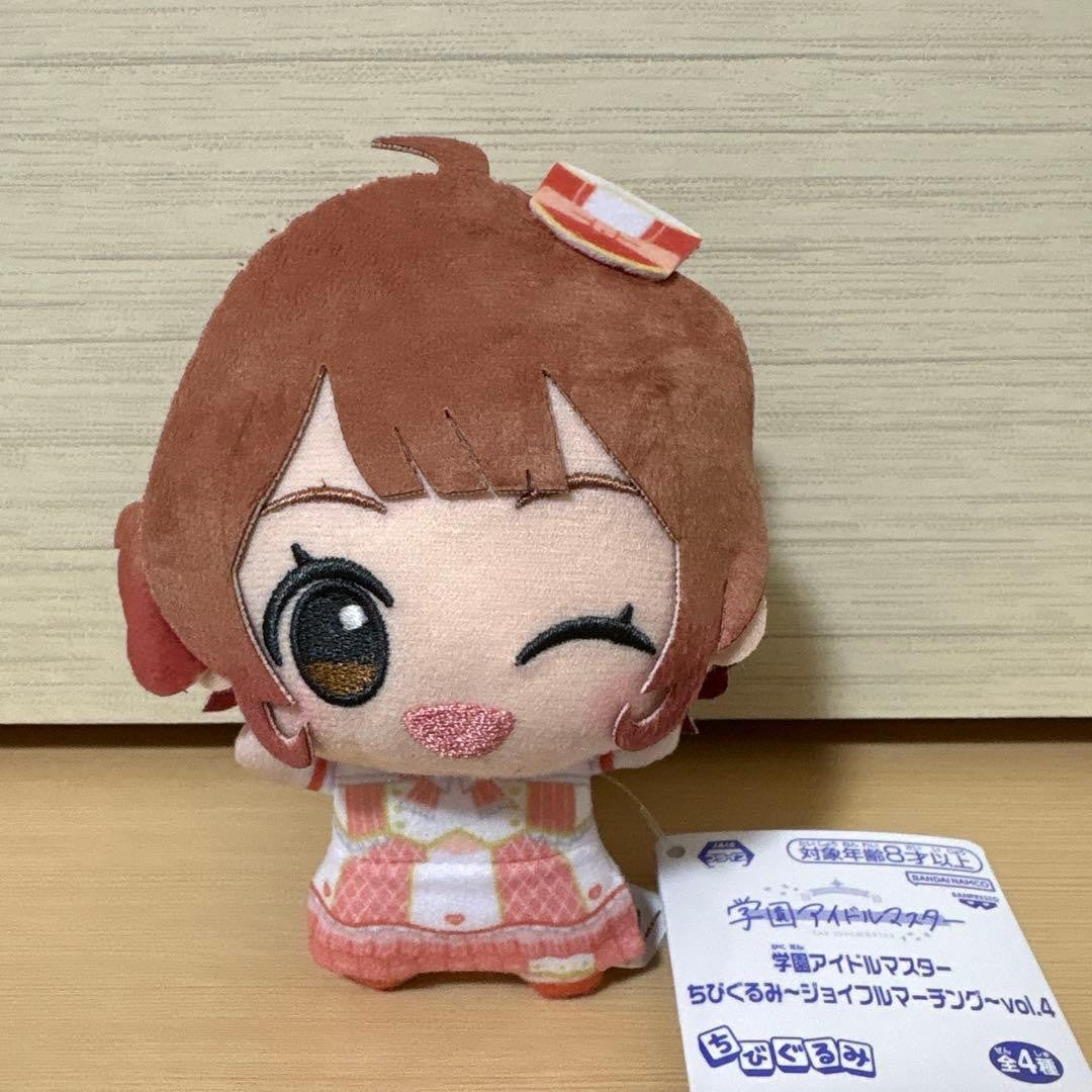 Gakuen Idolmaster Chibigurumi Plush Toy Joyful Marching Vol.3 11cm0