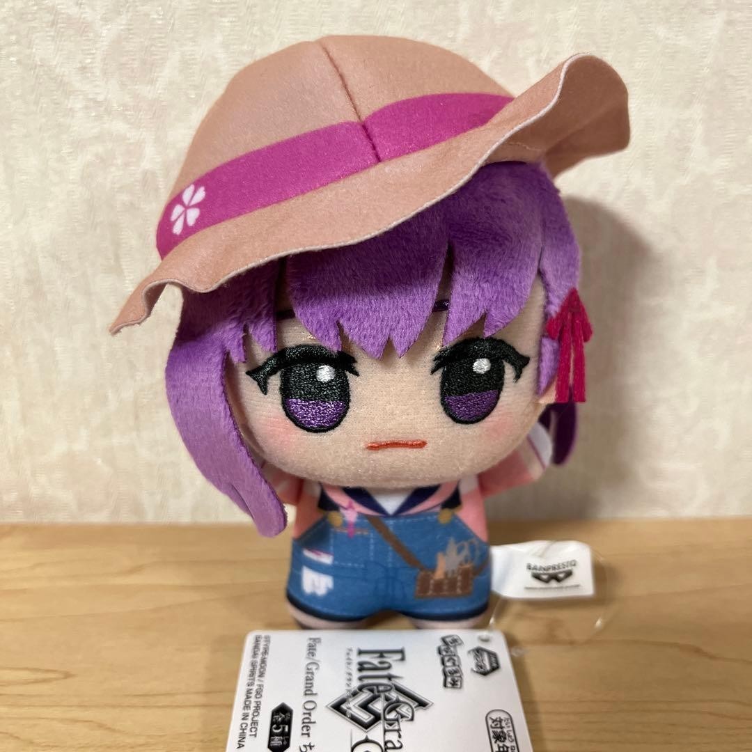 epi