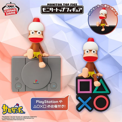 # Ape Escape Monitor Top Figure Piposaru Set of 20