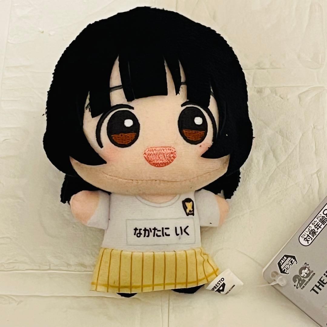 epi