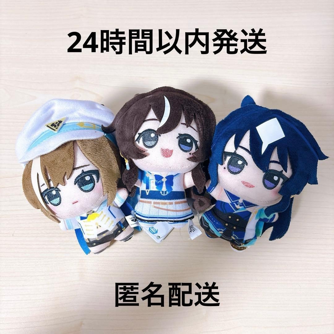 Uma Musume Pretty Derby Chibigurumi Plush Toy vol.2 11cm Complete Set0