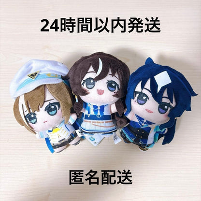 Uma Musume Pretty Derby Chibigurumi Plush Toy vol.2 11cm Complete Set0