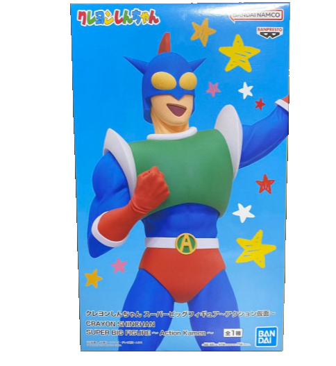 epi