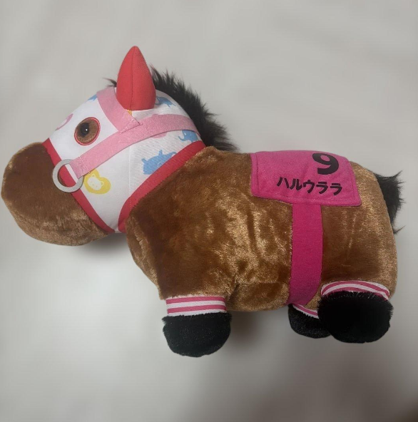Thoroughbred Collection Fluffy BIG Plush Toy Haru Urara 30cm1