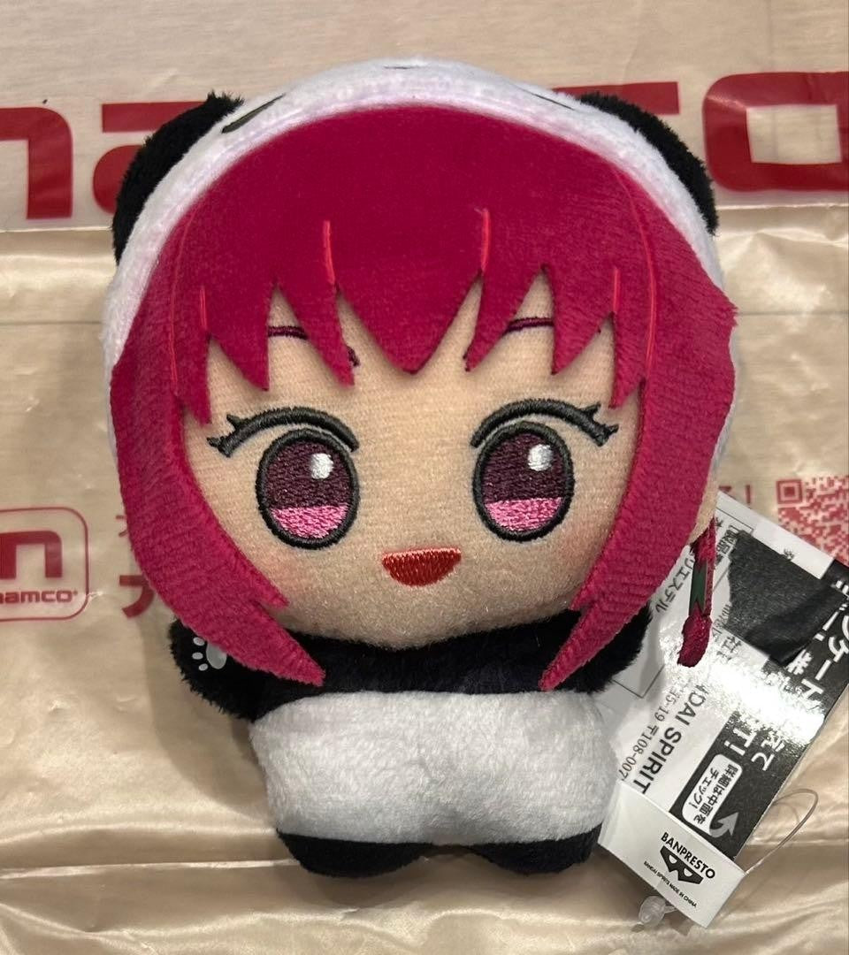 epi