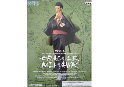 One Piece DRACULE MIHAWK TREASURE CRUISE WORLD JOURNEY vol.3 Figure1