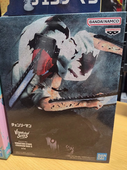 # Chainsaw Man Pochita  Hayakawa Aki Power VIBRATION STARS Figure Set of 42