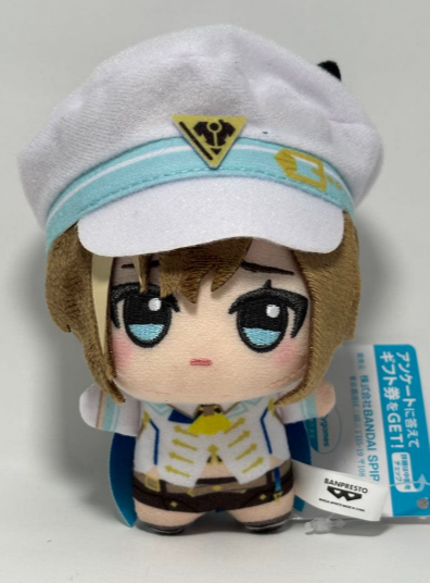 # Uma Musume Chibigurumi vol.2 Cheval Grand0