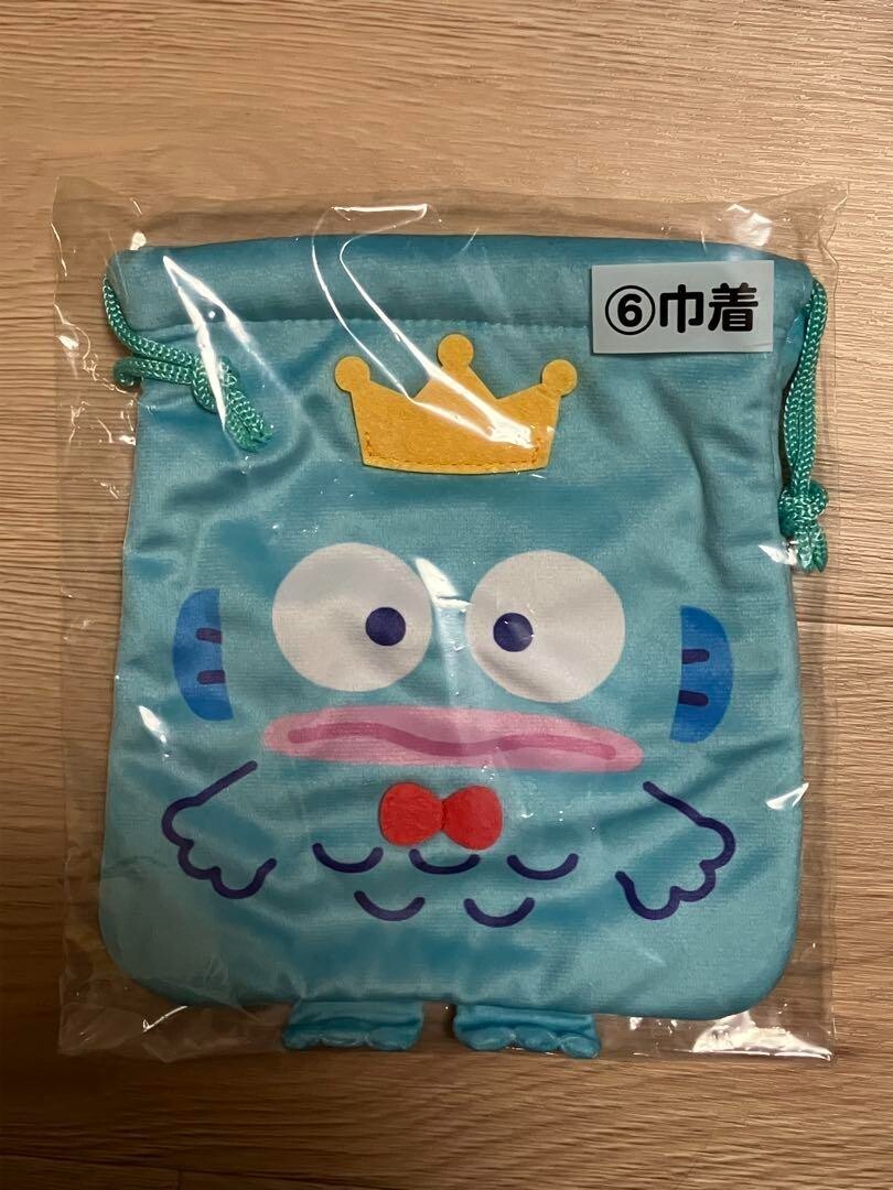 epi