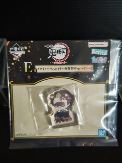 epi