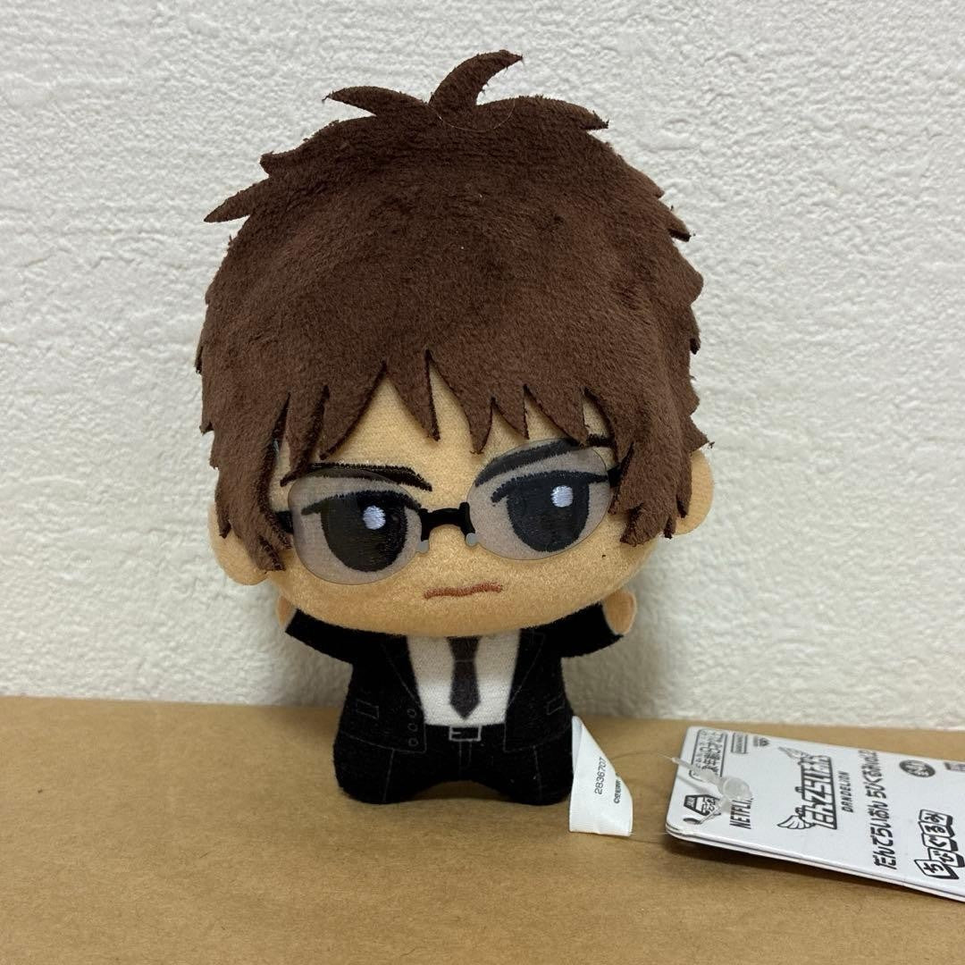 Dandelion Chibigurumi Plush Toy vol.20