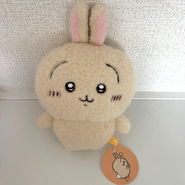 Chiikawa Fluffy Plush Toy S Standing Pose Rabbit H250×W140×D90mm1